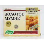 TML Mumio Zlaté altajské 20 tablet – Hledejceny.cz