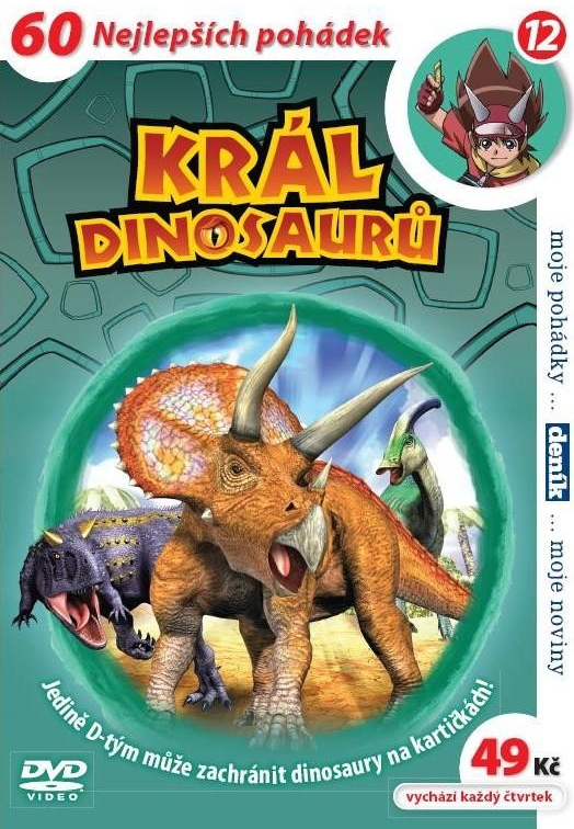 Král dinosaurů 12 DVD