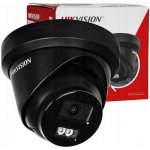 Hikvision DS-2CD2343G2-LI2U(2.8mm)(BLACK) – Zboží Živě