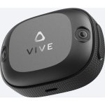 HTC VIVE Ultimate Tracker 3+1 Kit, senzor