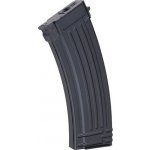 Cyma pro AK74 500bb – Hledejceny.cz