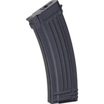 Cyma pro AK74 500bb – Hledejceny.cz