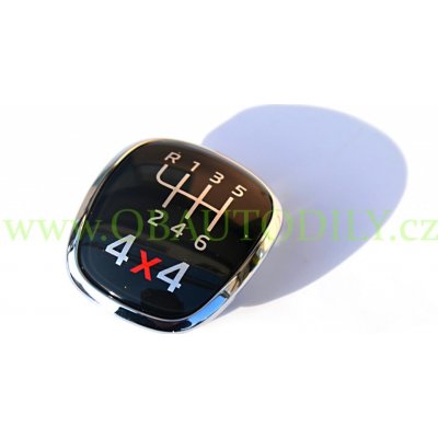 Škoda 5E0798118 | Zboží Auto