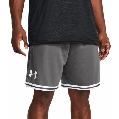 Under Armour Perimeter Short 1383392-025 – Hledejceny.cz