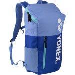 Yonex Backpack 2824 – Zboží Mobilmania