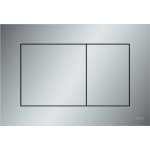 Tece Tecenow 9240402 – Zboží Mobilmania