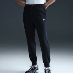 Nike Club Mens Joggers modrá – Sleviste.cz