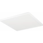 EGLO 901461 – Zboží Mobilmania