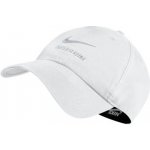 Nike U Nk Arobill Cap Tw Elite bílá – Hledejceny.cz