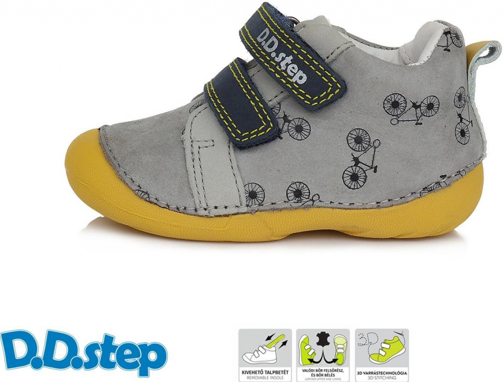 D.D.Step S015 609A Grey