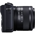 Canon EOS M200 – Zboží Mobilmania