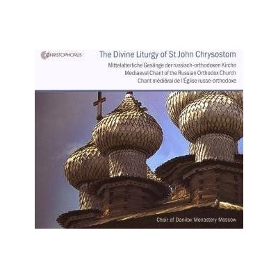 The Divine Liturgy of St. John Chrysostom CD