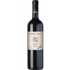 Víno Marjan Simcic Merlot Opoka 2018 Červené 14,5% 0,75 l (holá láhev)