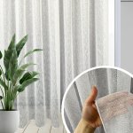 Voálová záclona Shine bílá s olůvkem metráž Ervi 22720 – Hledejceny.cz