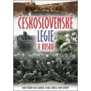 Československé legie v Rusku - František Emmert