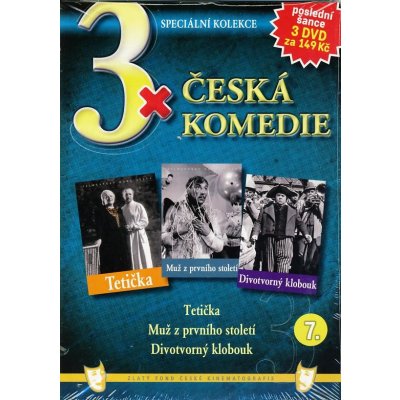 Česká komedie 7. DVD – Zboží Mobilmania