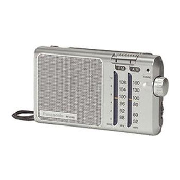 Panasonic RF-U160