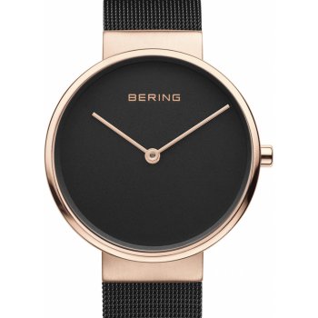 Bering 14539-166