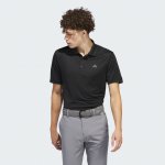 adidas Polokošile Adi Performance – Hledejceny.cz