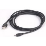 Gembird CCP-MUSB2-AMBM-6 micro USB 2.0 AM-MBM5P, 1,8m – Zboží Živě