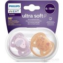 Philips Avent Ultrasoft 2 ks + sterilizační box dívčí fialová