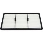 Vzduchový filtr KAVO PARTS HA-749 – Hledejceny.cz