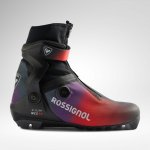 Rossignol X-IUM WCS Skate Boa MV 2026/27 – Hledejceny.cz