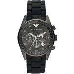 Emporio Armani AR 5889 – Hledejceny.cz