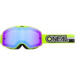 O´Neal B-20 PROXY | Zboží Auto