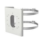 Hikvision HIKVISION DS-1275ZJ-S-SUS – Zboží Živě