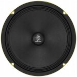 Ground Zero GZCM 8.0XSPL – Zbozi.Blesk.cz