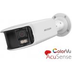 Hikvision DS-2CD2T87G2P-LSU/SL(4mm)(C) – Hledejceny.cz