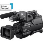 Sony HXR-MC2500 – Hledejceny.cz