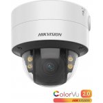 Hikvision DS-2CD2747G2T-LZS (C)(2.8-12mm) – Zboží Mobilmania