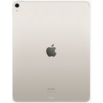 Apple iPad Air 13 (2024) 512GB Wi-Fi + Cellular Starlight MV723HC/A – Zboží Živě