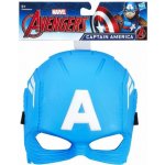 Hasbro Avengers hrdinská maska Captain America C0480 – Zboží Dáma