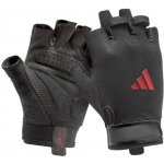Essential Training gloves – Hledejceny.cz