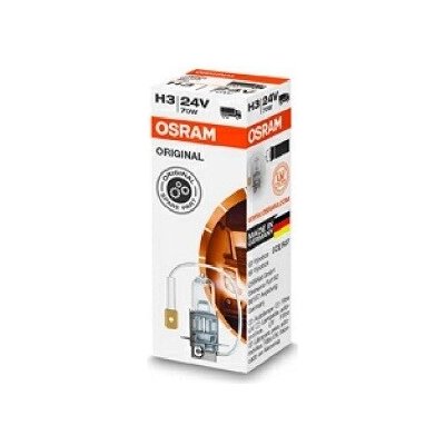 Žárovka, odbočovací světlomet ams-OSRAM 64156 – Hledejceny.cz