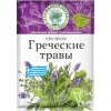 Kořenící směsi V.D. Směs koření řecké byliny 10 g