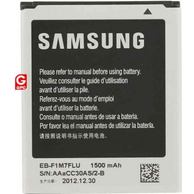 AVACOM GSSA-S3mini-1500 1500mAh – Zboží Živě