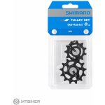 kladky pro přehazovačky Shimano RDRX810 set 11 rychlostní - Shimano GRX RD-RX810 kladky do přehazovačky – Zboží Mobilmania