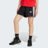 Pánské kraťasy a šortky adidas Essentials 3-Stripes Cotton BÍLÁ ČERNÁ