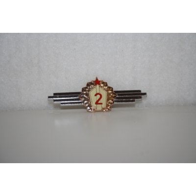 ČSLA třídnost II – Zboží Dáma ČSLA třídnost II – Zboží Dáma