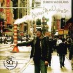 Vassilakis Dimitrios - Across The Universe CD – Hledejceny.cz