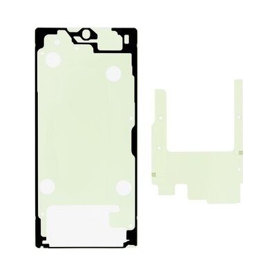Samsung S938B Galaxy S25 Ultra Lepicí Páska pod LCD Set (Service Pack) 8596311278389 – Zboží Živě