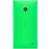 Náhradní kryt na mobilní telefon Kryt Nokia XL zadní zelený