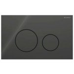 Geberit Sigma40 115.628.SJ.1 – Zboží Dáma