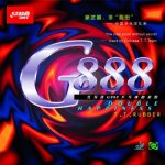DHS G888 – Zboží Mobilmania