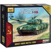 Sběratelský model Zvezda T 72 Wargames HW 7400 1:100