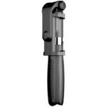 WG 6 tripod s bluetooth tlačítkem černá 7243 – Zboží Živě